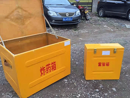天山为什么这对“搭档”必须永远分开？
